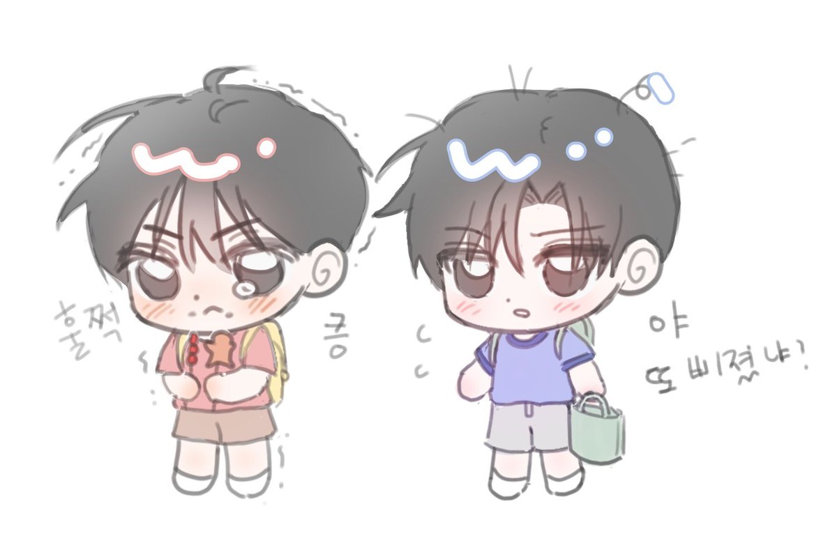 단 tweet media