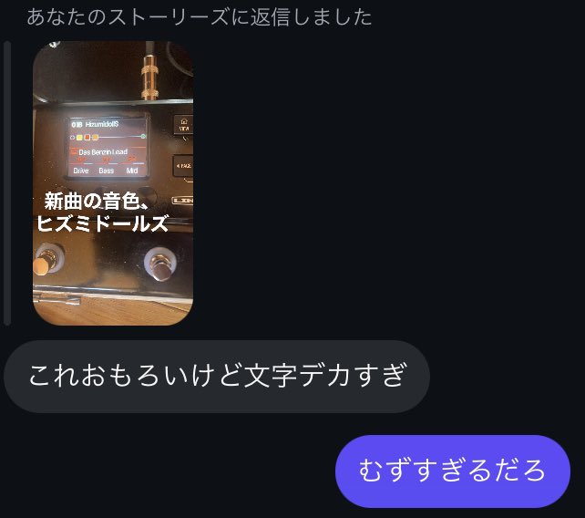 Posts with replies by ちー (@chi1_DollS_50) / X Posts with replies by ちー (@chi1_DollS_50) / X