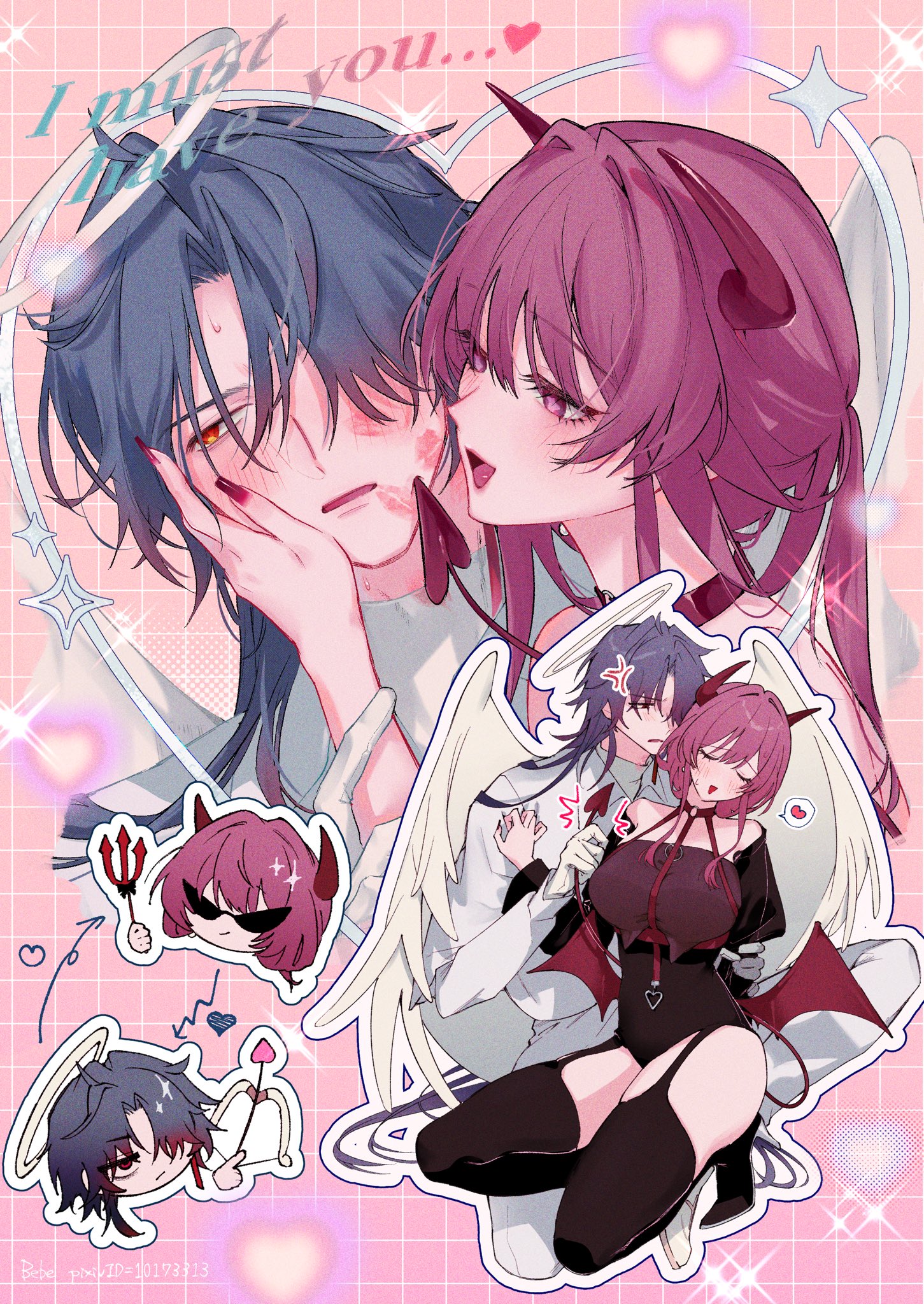 𝐍 𝐄 𝐘 (@blooneey18) / X
