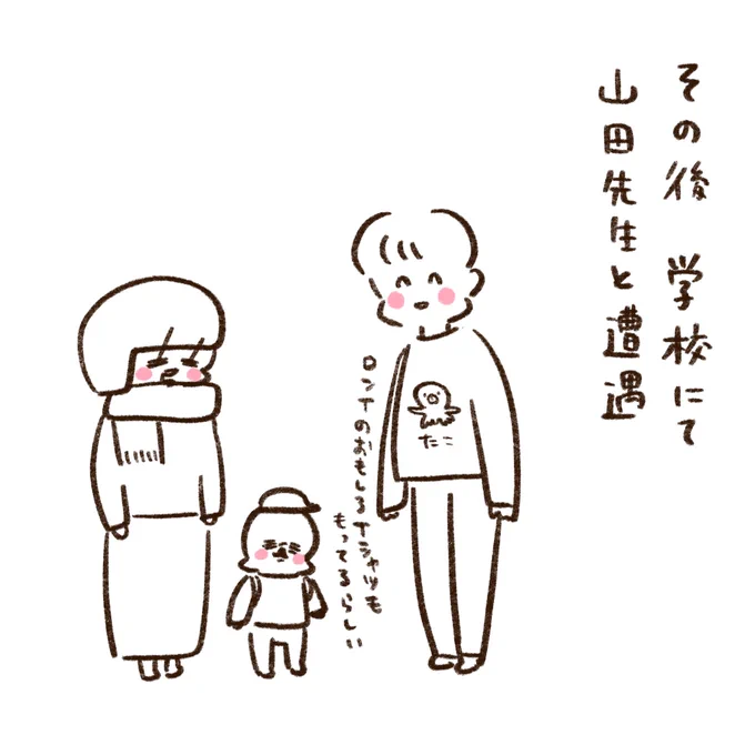 (3/4) 