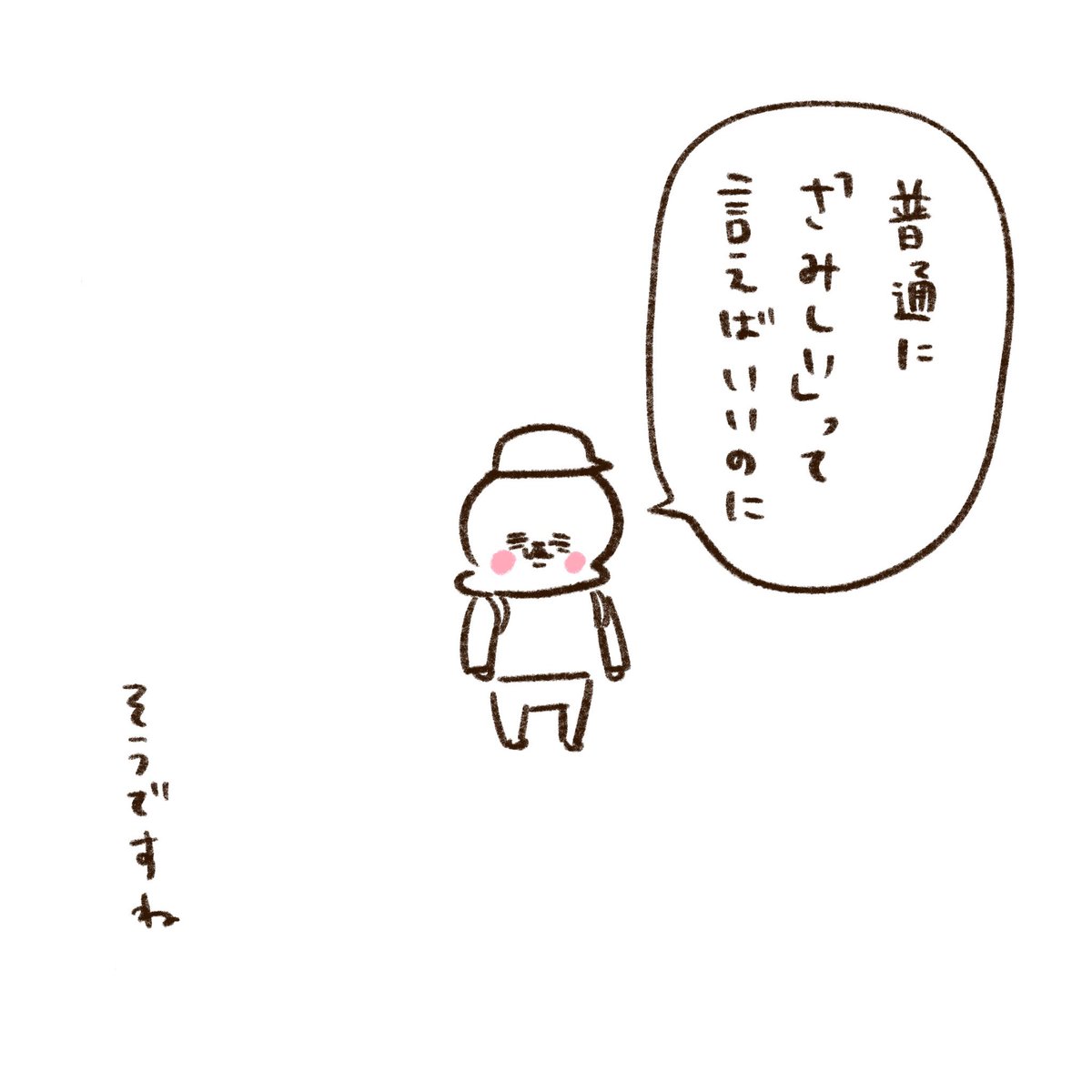 (3/4) 
