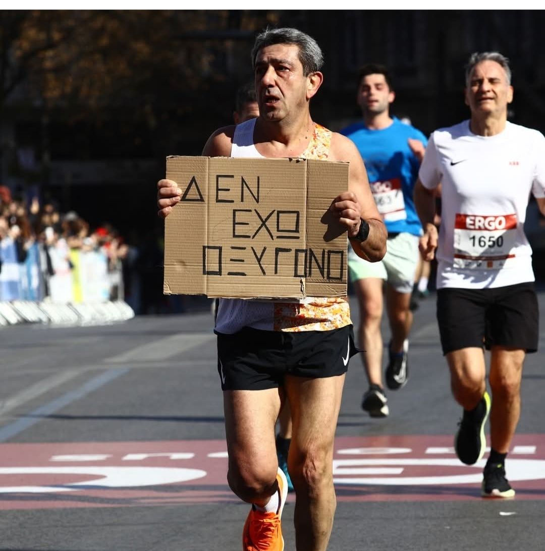 Ότι καλύτερο είδα σήμερα.!!#προταση_μομφης
#Δεν_Εχω_Οξυγονο 
#Τεμπη_δικαιωση 
#ημιμαραθωνιος_Αθηνας