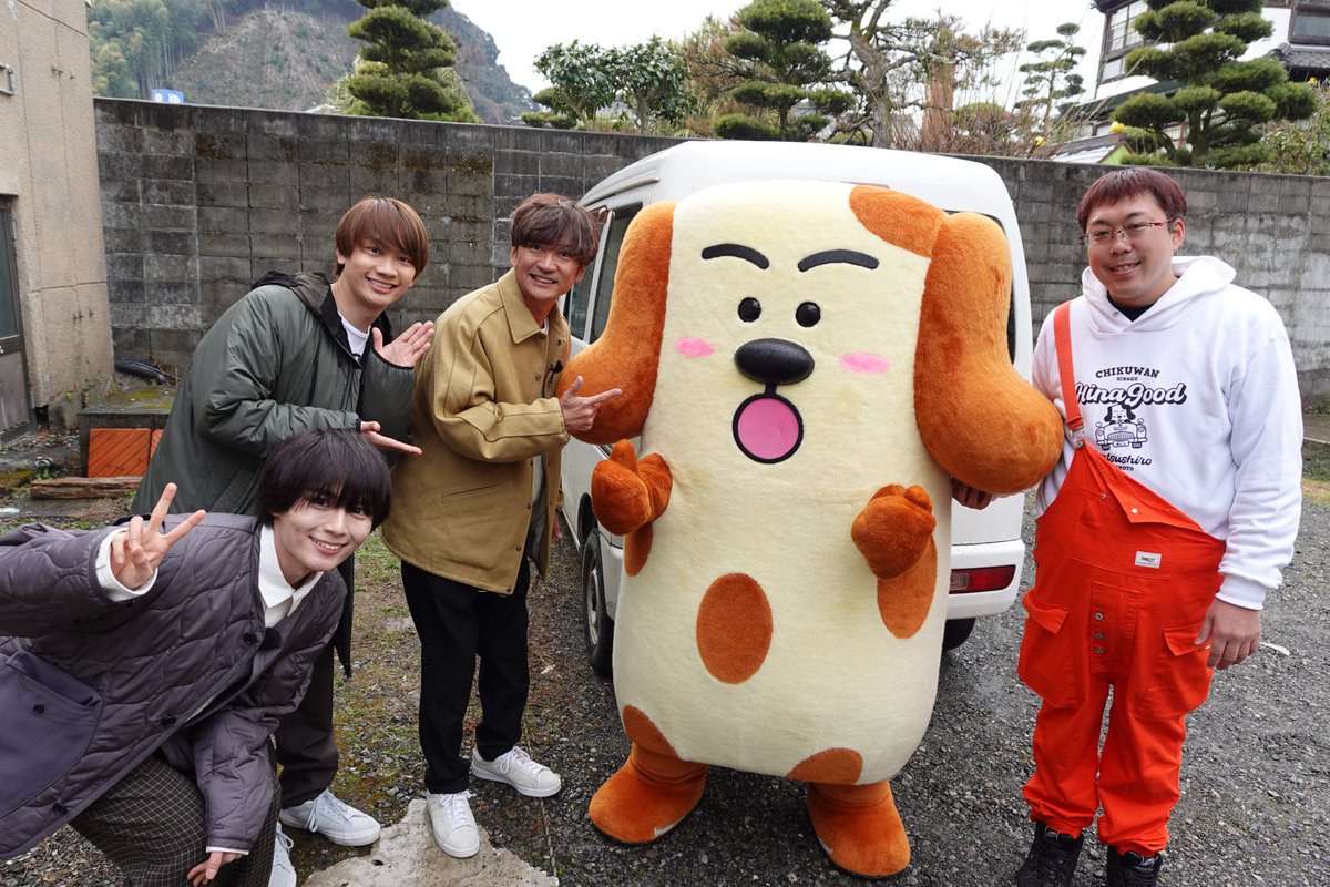 鉄腕DASH 放送中🚃 ＼ ⋱ #りゅちぇカメラ🧡⋰ 🚉日奈久温泉駅 🍋晩白