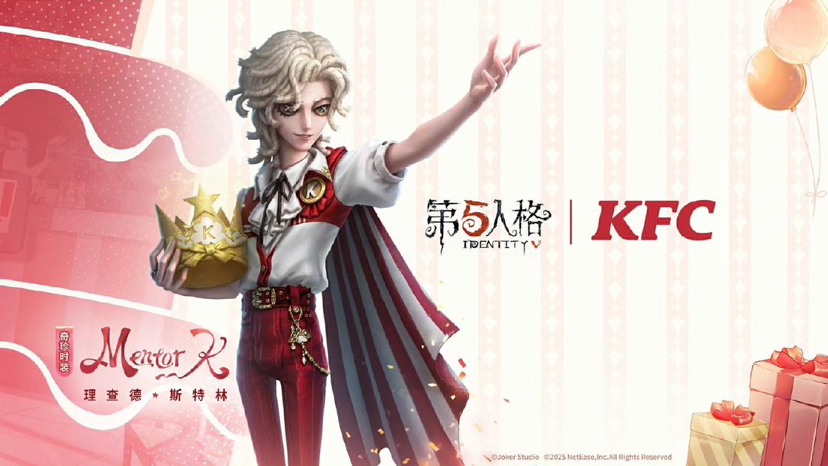 ennywolf's tweet photo. @GameIdentityV Please bring him to Global... https://t.co/BNsgAKuxex