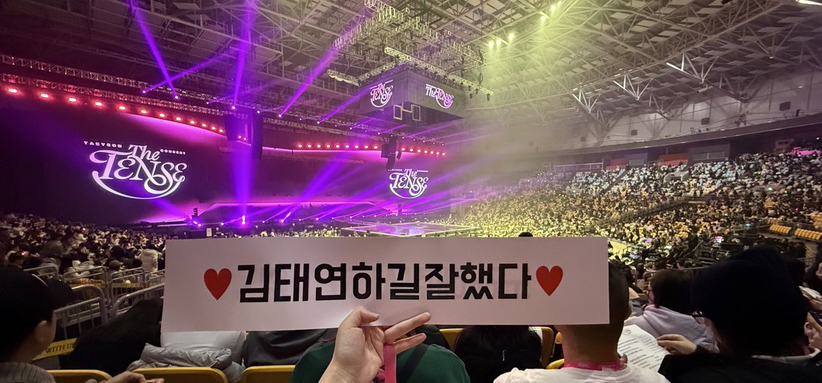 어이♡ tweet media