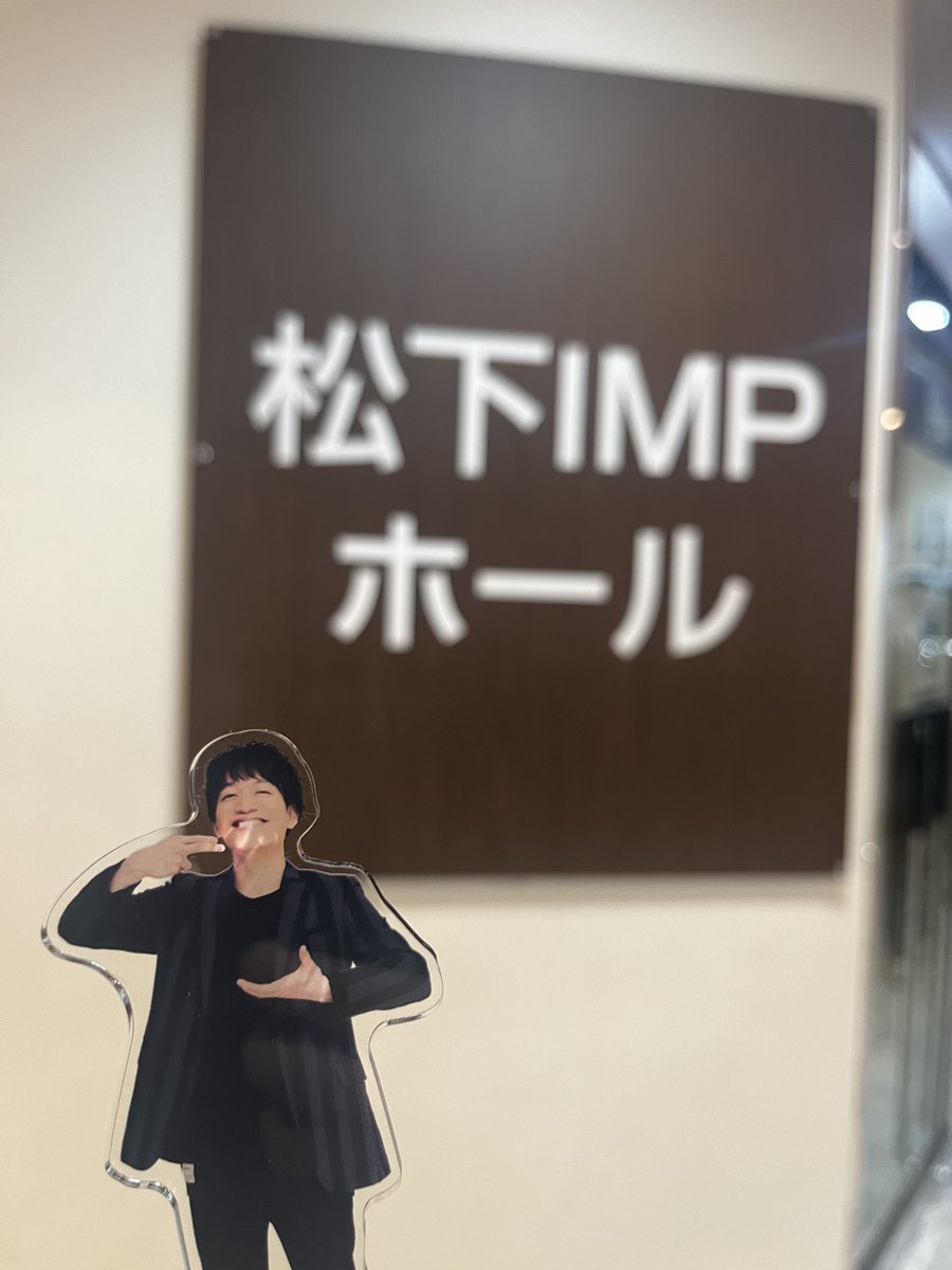 아 tweet media