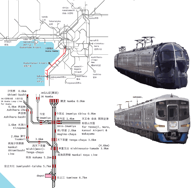 HeroMountstone's tweet photo. 関西の南海電鉄 本線の線路配線図です。
https://t.co/Hlwk3VoJvV
This is a railway route map of the Nankai Railway Main Line in Kansai region, Japan.
#KIX #南海電車 #ラピート #特急サザン #大手私鉄 https://t.co/5BbUBNx3Et