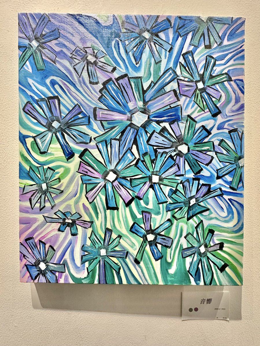 higochiho's tweet photo. 今日は、とある個展へ🖼️14歳のアーティスト🎨溢れるエネルギーが感じられる作品ばかりで感激でした✨お風呂に入るとインスピレーションが降ってくるんだと⚡️自由の女神の作品はトランプさんのニュースばかりを眺めていて、その時のインスピレーションで描かれた絵。指がNo. 1☝️になってる✨ https://t.co/MpwgvN5NC8
