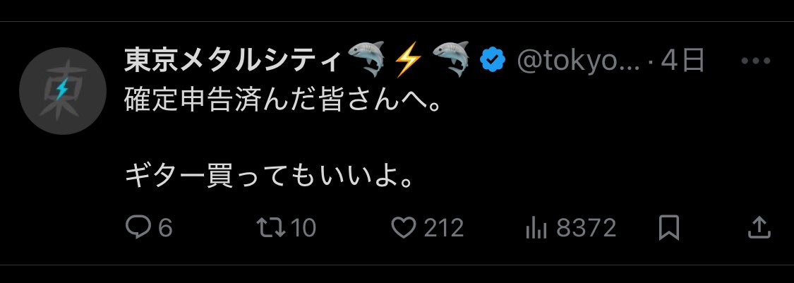 PIA46965855's tweet photo. @mcv_no_1kw https://t.co/8SK6Bk8aBm