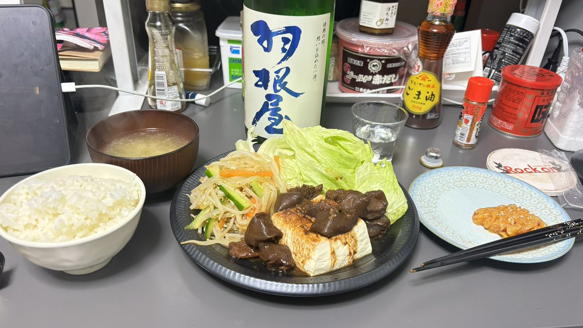 好凛 tweet media