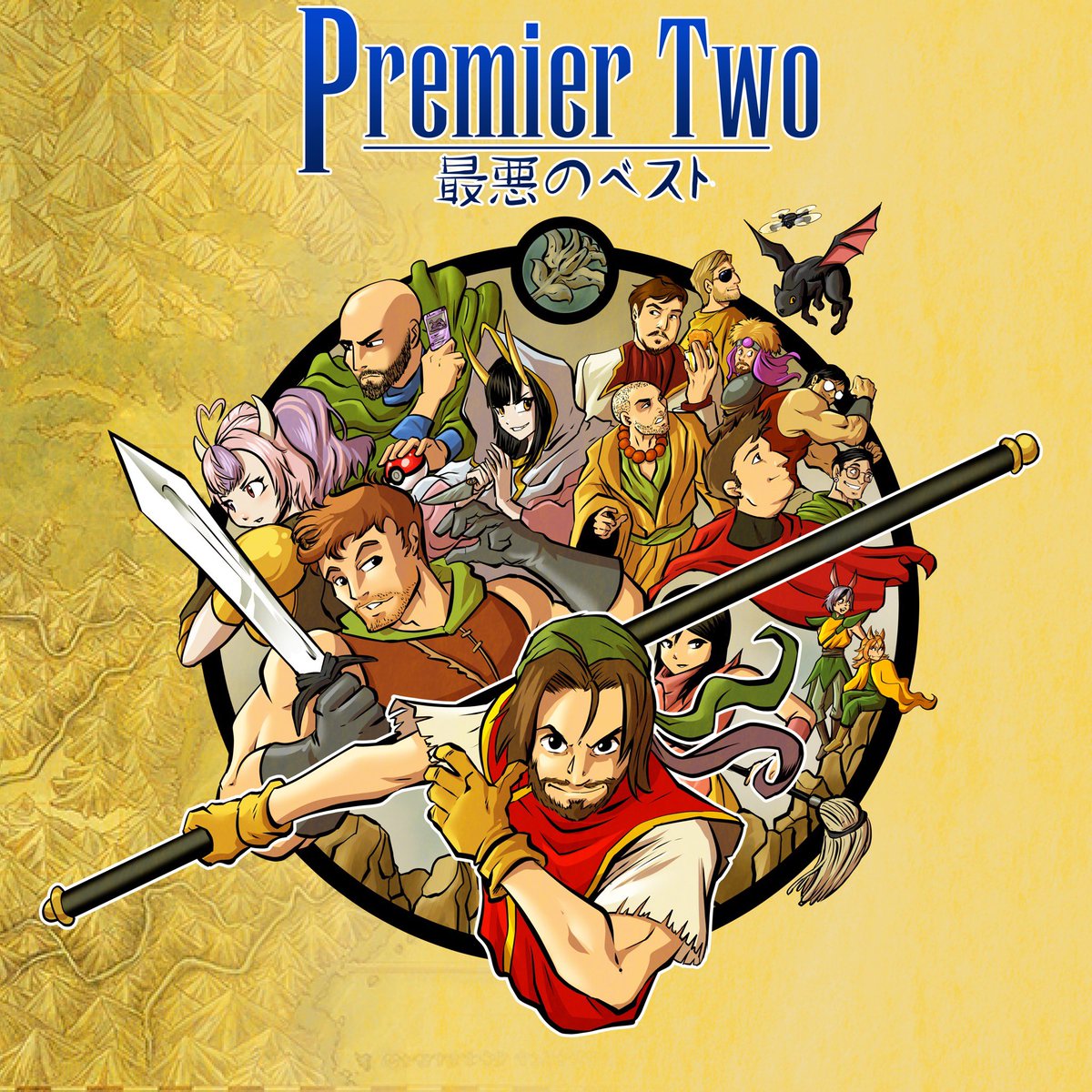 premier_two's tweet photo. The Suikoden series are my all time favorite RPGs and 29 years later we got a wonderful remaster. 

Here’s an homage to the original cover art which now features some familiar friends of the channel ❤️ https://t.co/AF7k045jKC