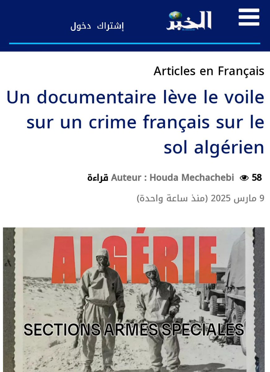 Vérité Toujours tweet media