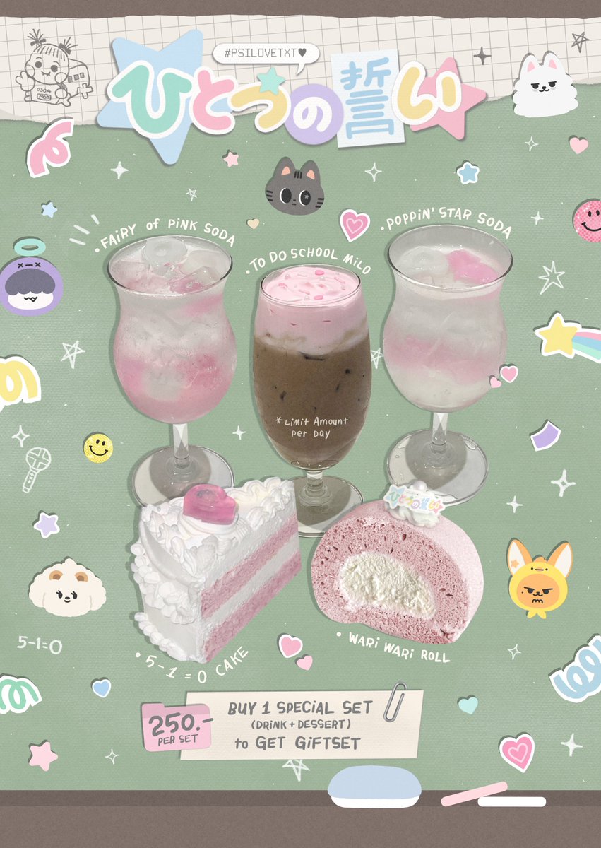 :¨·.·¨:    *     ｡      ・
`·. ˳ 『ひとつの誓い』  ₊  ˚

♡ สำหรับโมอาที่ไม่สะดวกมาในวันงาน ก็ยังสามารถแวะมาสั่ง special set (ไมโลมีจำกัด ขนมเหลือแค่เค้ก) เพื่อรับ giftset ได้ที่ร้าน <a href="/sansetcafe_/">Sānset Café</a> จนกว่าจะหมดนะคะ

♡ เค้กจะมีถึงแค่วันศุกร์ที่ 14 18.00 นี้เท่านั้นน้า

#PSILOVETXT