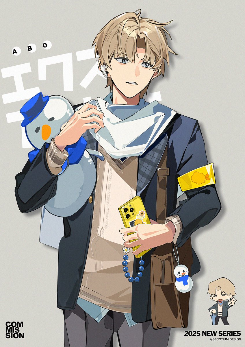 secotium3's tweet photo. #絵クス絵画 https://t.co/nSajYD7hUF