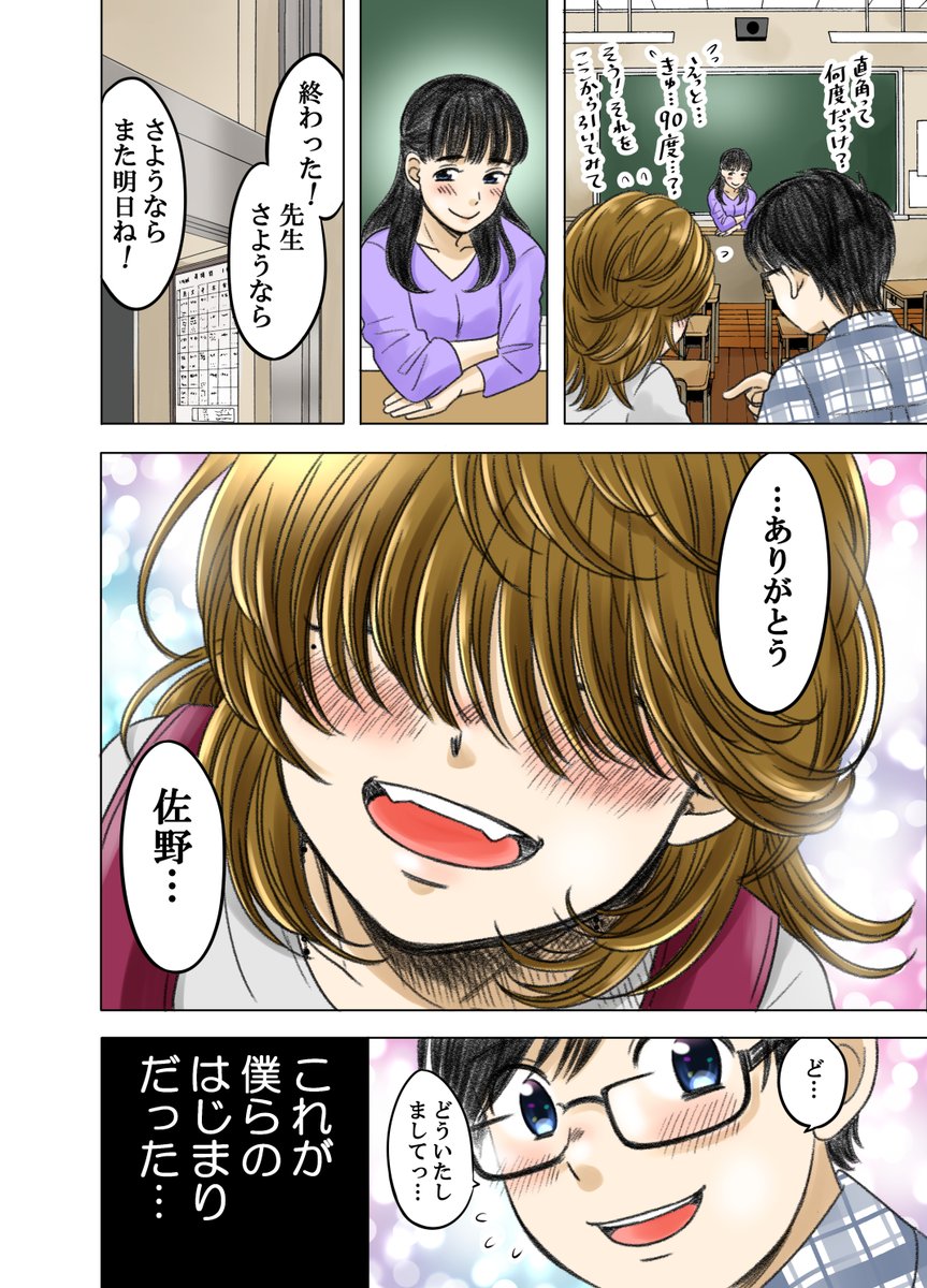 (2/11) 