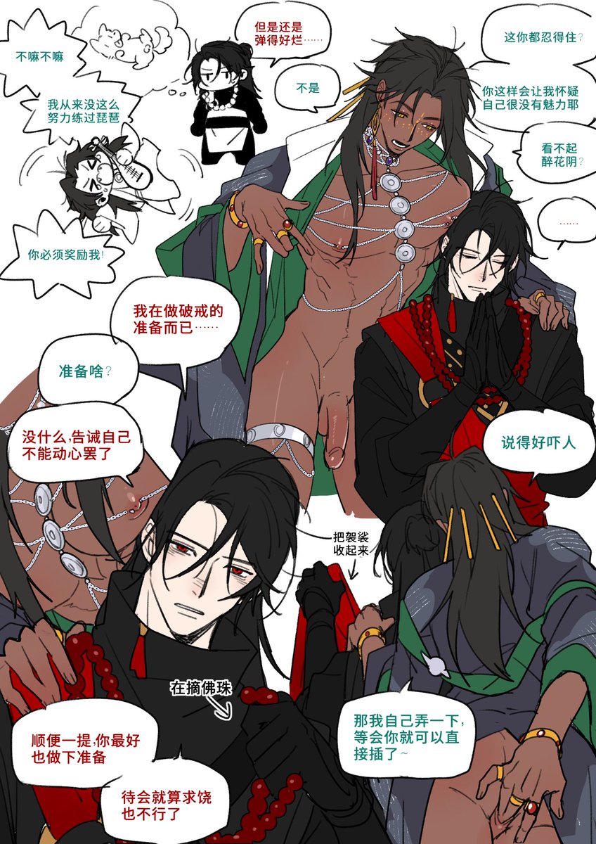 AWw_FF's tweet photo. https://t.co/sEOk0k1dSN