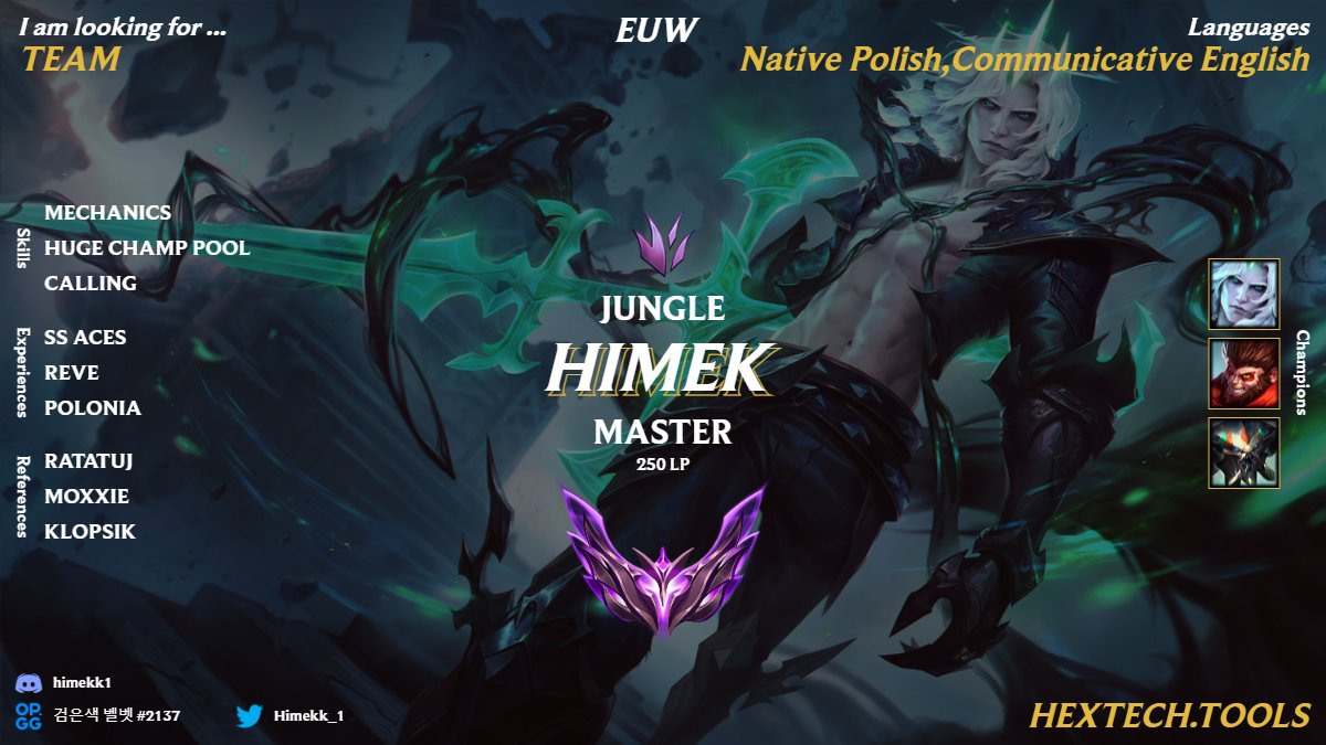 #LFT #jungle