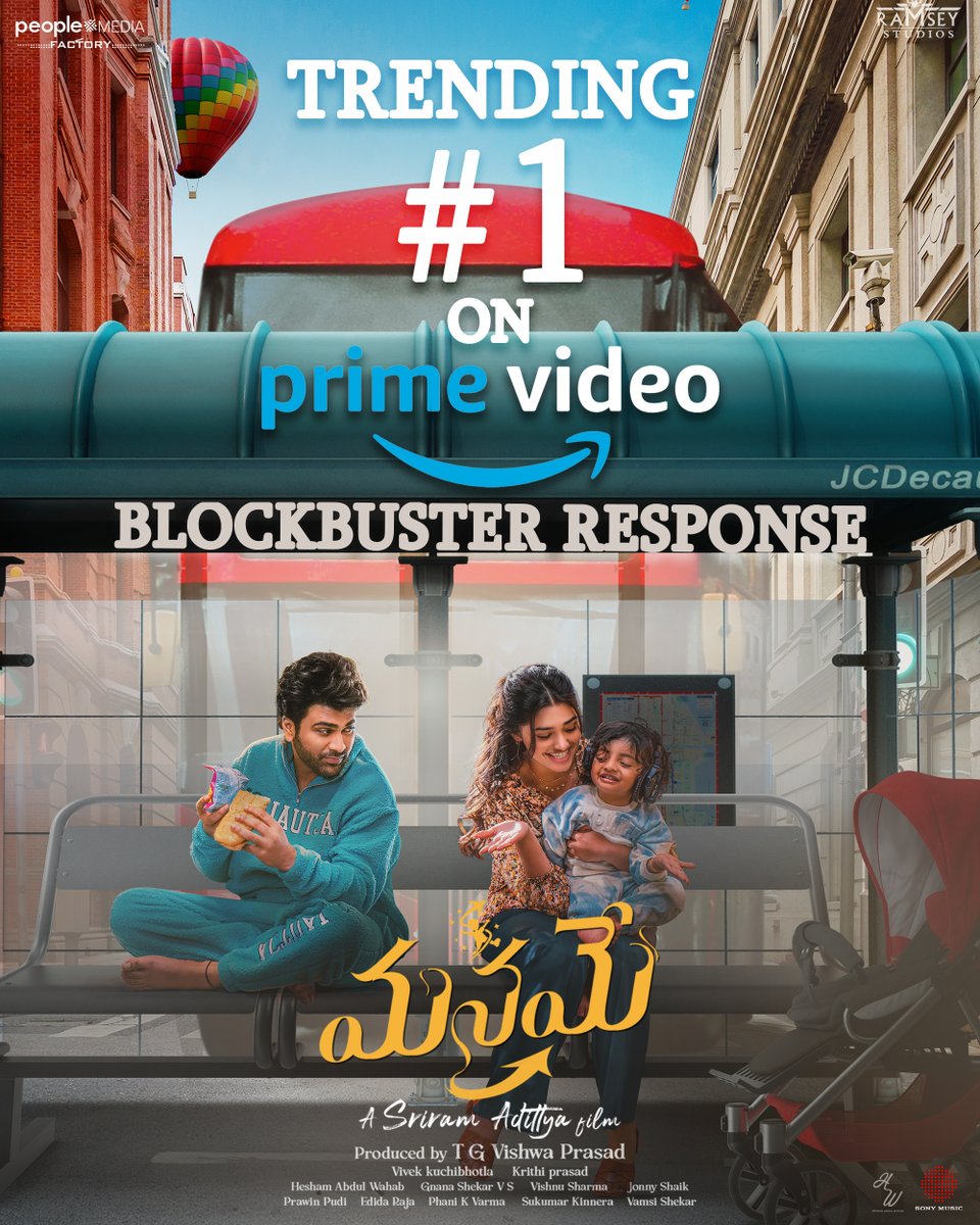 People Media Factory (@peoplemediafcy) on Twitter photo The incredible trio is winning hearts everywhere! โค๏ธ
The blockbuster entertainer #Manamey is now taking over homes, spreading joy to families everywhere ๐๐
Trending #1 on <a href="/PrimeVideoIN/">prime video IN</a> ๐ฅ
โถ๏ธ bit.ly/ManameyPrime
#ManameyOnPrimeVideo
<a href="/ImSharwanand/">Sharwanand</a> <a href="/IamKrithiShetty/">KrithiShetty</a> The incredible trio is winning hearts everywhere! โค๏ธ
The blockbuster entertainer #Manamey is now taking over homes, spreading joy to families everywhere ๐๐
Trending #1 on <a href="/PrimeVideoIN/">prime video IN</a> ๐ฅ
โถ๏ธ bit.ly/ManameyPrime
#ManameyOnPrimeVideo
<a href="/ImSharwanand/">Sharwanand</a> <a href="/IamKrithiShetty/">KrithiShetty</a>