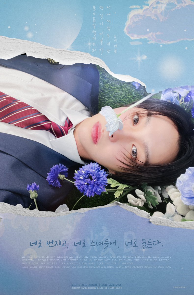 𝗦𝗛𝗜𝗡’𝗦 𝟯:𝟭𝟴 𝗠𝗢𝗠𝗘𝗡𝗧 | 𝗘𝗫𝗛𝗜-𝗖𝗔𝗙𝗘 𝟮𝟬𝟮𝟱
물오름달 열여드레, 햇살이 머물다 너에게 닿는 시간...3시18분
너로 번지고, 너로 스며들어, 너에게 물든다.

📍DELUNA CAFE &amp; GALLERY
 (서울 마포구 와우산로21길 26 3층)
🗓️ 25.03.18 (TUE) 11:00 - 18:00

#물오름달_열여드레 🌸