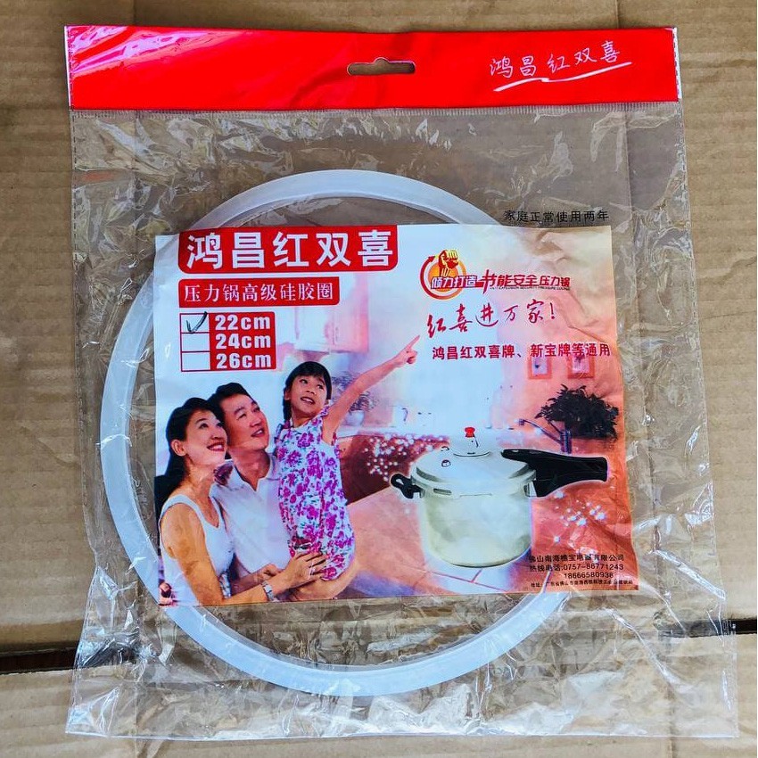 IbrahimSyahriar's tweet photo. Karet panci presto funsional amazing dan mengagumkan
#pppk #minggu #siang #panci #pemerintah #korupsi #Puasa
#Ramadhan
Cek [BAYAR DITEMPAT] SEAL KARET PRESTO PANCI PRESSURE COOKER SEMUA UKURAN dengan harga Rp12.500. Dapatkan di Shopee sekarang! https://t.co/xE6yZzqdBW https://t.co/oukNv2fK5X