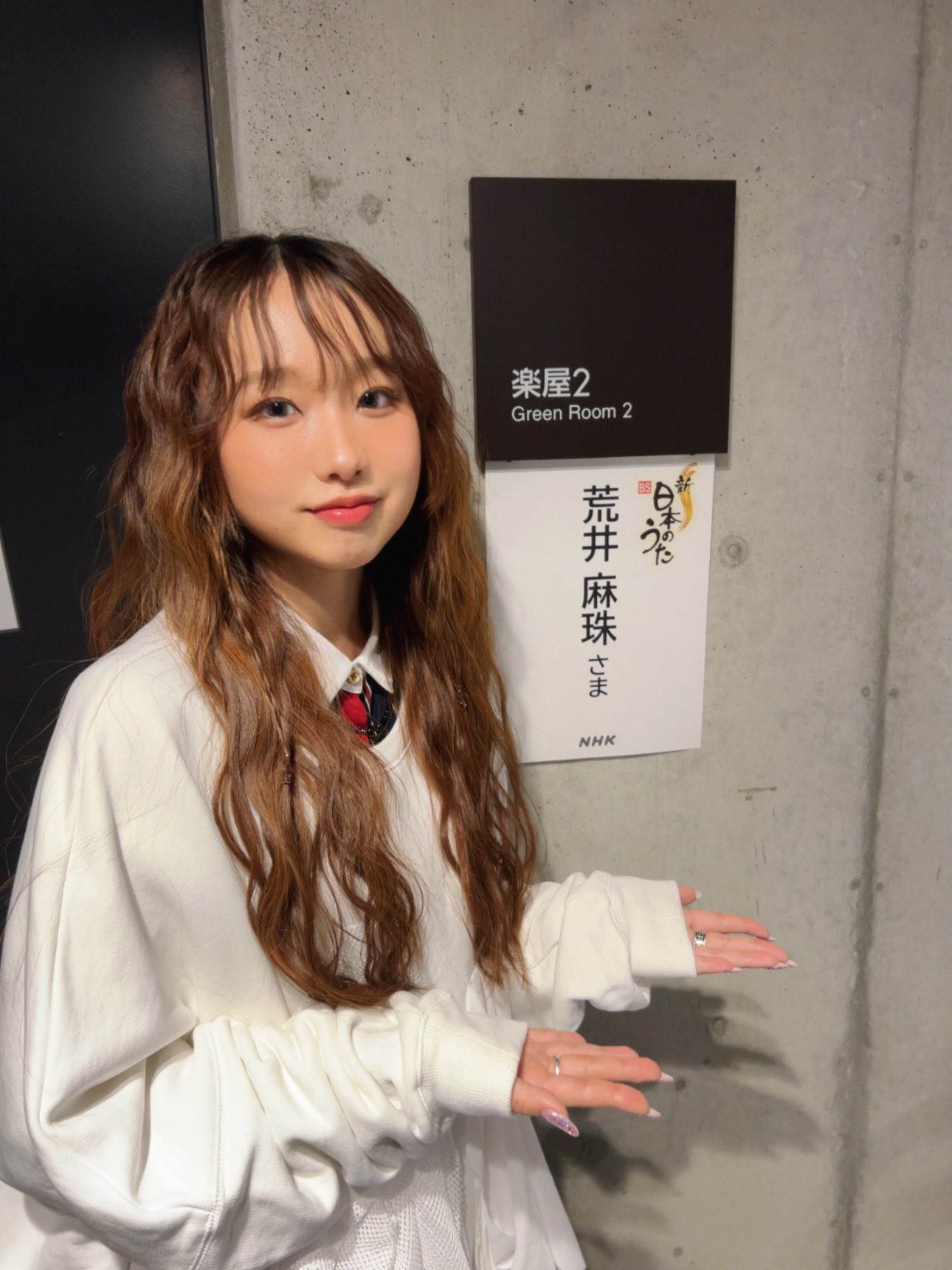 荒井麻珠 はじまりの場所 サイン入りポスカ有り 荒井麻珠「Im here」(official) - YouTube