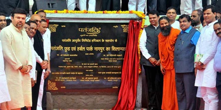 यह प्लांट फूड प्रोसेसिंग का सिंगल प्वाइंट व एशिया की सबसे बड़ी यूनिट है
Asias Largest Orange Plant 
#Patanjalifoods
<a href="/tijarawala/">Tijarawala SK 🇮🇳</a> <a href="/Dev_Fadnavis/">Devendra Fadnavis</a> <a href="/nitin_gadkari/">Nitin Gadkari</a>