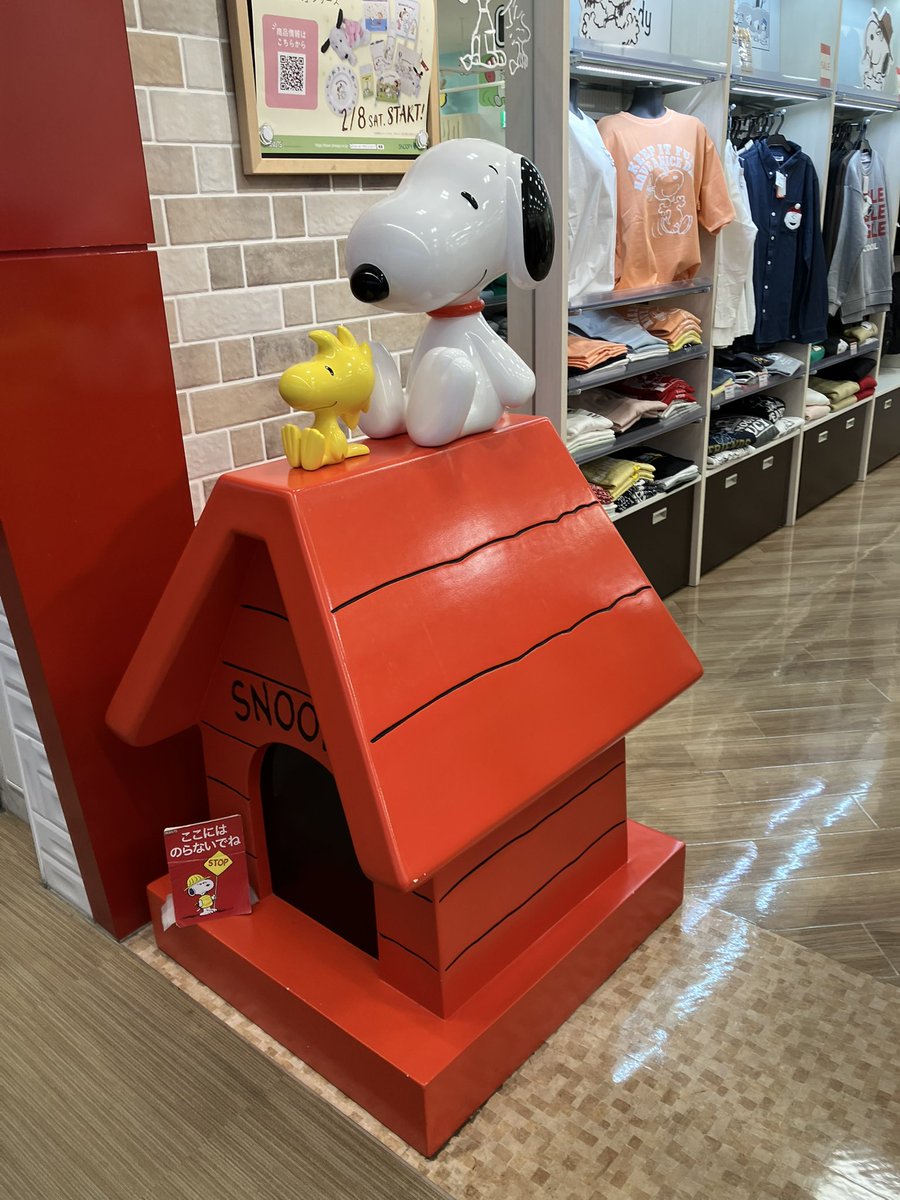 snoopy20211's tweet photo. EXPO Cityのスヌーピータウンとピーナッツカフェ。 https://t.co/ObtCskI967