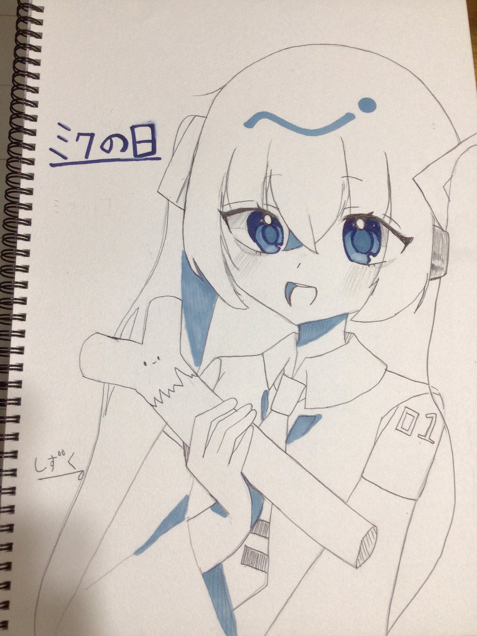 ☆*:.。. しずくページ.。.:*☆ Gwv_LzhbgAUMyzS.jpg
