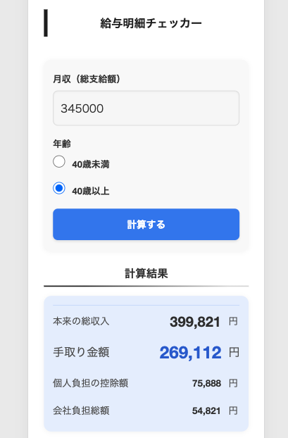 ワリミズ 🍶 100歳 tweet media
