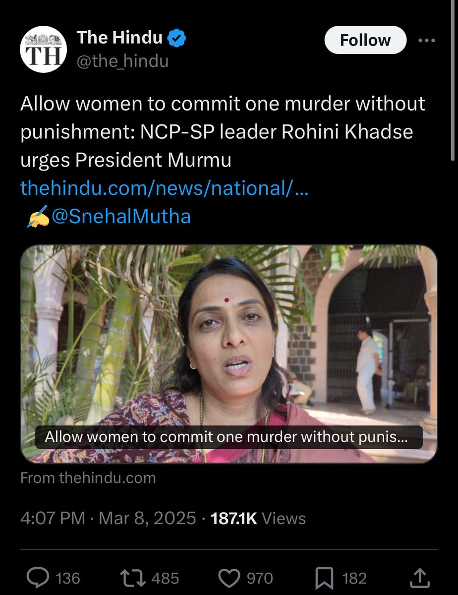 Mr Modi is responsible if any woman is saying or implementing this… he is the one posted tons of women vampirement tweets on #FalseCaseDay