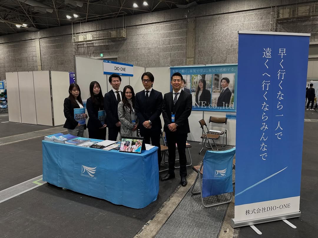 新卒採用スタート✨

未来のDIO・ONEの
中心人物になってくれる
素敵な仲間をお待ちしてます！

詳しくは事務局まで！

#26卒 #合説 #イベント #2026卒 #新卒採用 #新卒と繋がりたい #マイナビ新卒 #不動産 #不動産売買
#採用 #合同説明会 #大阪