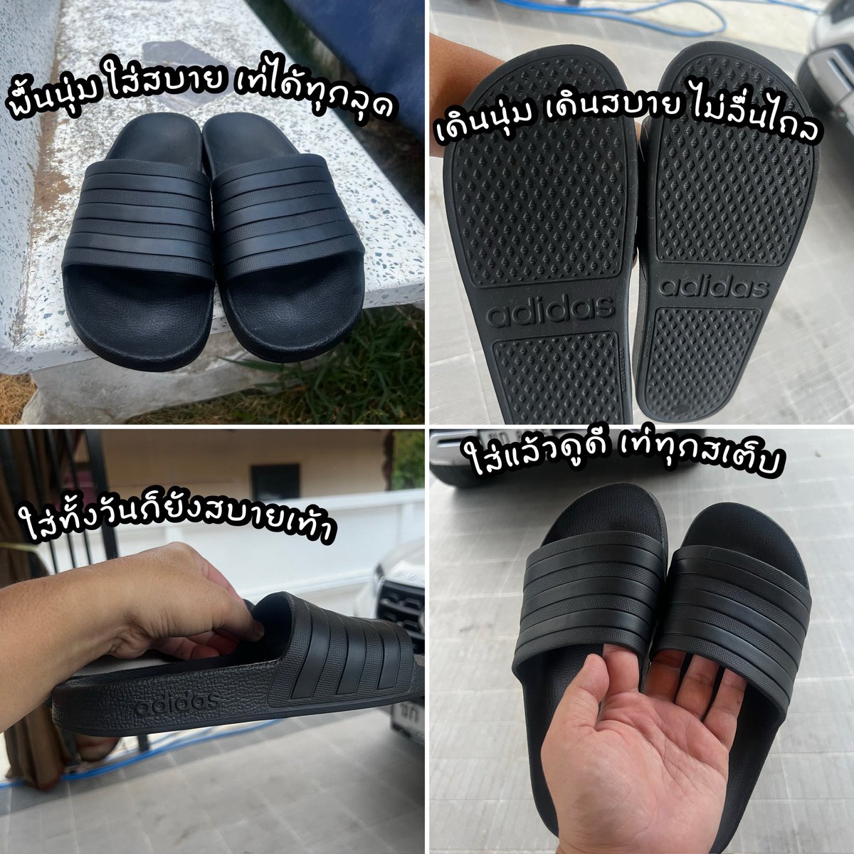 Panukorn Boonkrong tweet media