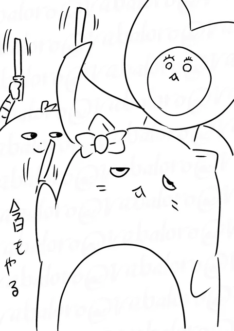 本日16時からデレマスのライブがあり、ライブが始まるとこの様な落書きが5分おきに投稿される可能性があります。
煩わしいと思われる方は今のうちに当アカウントミュートして頂けますと幸いです。 