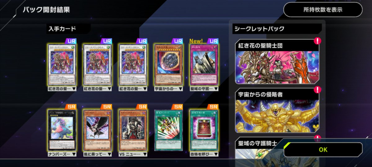 スティルツ tweet media