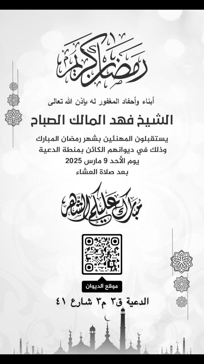 Bo_SabaH's tweet photo. https://t.co/WYTIgptjPE