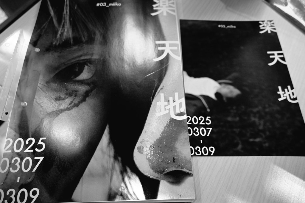 TT200207's tweet photo. No.19
かっこよかった
ガチの演劇を観るんも初めてやのに　しかも知ってる人出てるってすごいよね
感想がとにかくすごいとしか言えんのが少し悔しかったりです https://t.co/xPk2LsZsAE