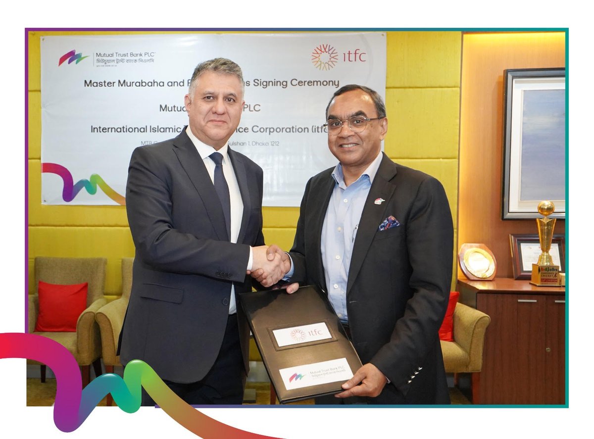 Empowering SMEs, Strengthening Trade!

#SMEs drive Bangladesh’s economy, but access to finance remains a challenge. The ITFC &amp; Mutual Trust Bank PLC partnership is breaking barriers, providing Shariah-compliant trade finance to help businesses #grow, create #jobs, and integrate