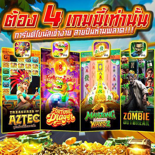 ffuse__'s tweet photo. 🎰 MEMBER เว็บตรงมั่นคง💯
🔥 : ระบบอัตโนมัติ ฝาก-ถอนไว ภายใน 5 วินาที
 ♠   : สล๊อต เกมกีฬา บาคาร่า ครบจบในที่เดียว
💰 : ทุกสัปดาห์มีคืนยอดเสีย
สมัครสมาชิกฟรี 👉 https://t.co/6K0cma8tG8

#โปรทุนน้อย #pgslot #slot #สล็อต #บาคาร่า #สล็อตวอเลท https://t.co/cewpCT8IfA