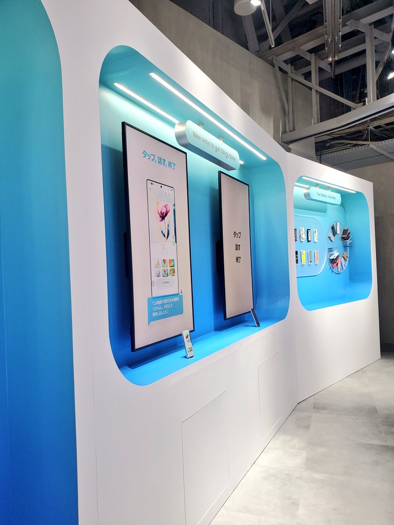 raspberrymocha_'s tweet image. 実際に端末触れるからガイドツアーおすすめです！わかりやすい！🙌💕
#GalaxyAI
#頼れるAIパートナー
#GalaxyS25Ultra
#GalaxyS25
#GalaxyExperience Space
#GalaxyExperienceSpace_SHIBUYATSUTAYA