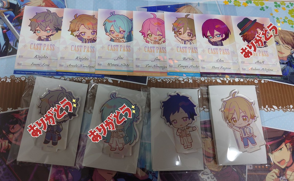 【交換】あんスタ　スタフォニ
譲
特典：★泉、嵐、渉、桃李、友也、★茨
アクスタ：弓弦、友也

求
特典：★燐音、こはく＞凪砂、なずな、創
アクスタ：藍良、ジュン、燐音

本日池袋手渡し、郵送
★は燐音との交換(決まり次第こはく)との交換のみ
→