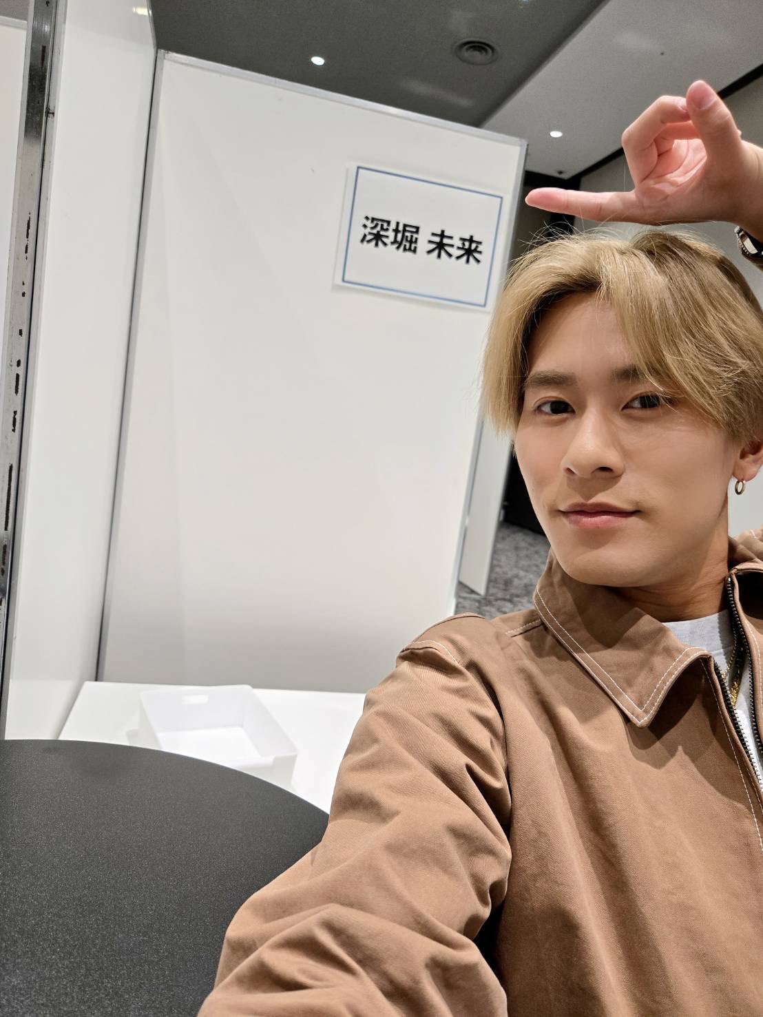 深堀未来 BALLISTIKBOYZ バリプリ