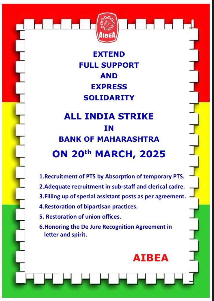 #Bom_Staff_Ladhenge_Jitenge

<a href="/mahabank/">Bank of Maharashtra</a>
<a href="/DFS_India/">DFS</a>
<a href="/nsitharamanoffc/">Nirmala Sitharaman Office</a>
<a href="/official_SecDFS/">Office of Secretary DFS</a>
<a href="/nsitharaman/">Nirmala Sitharaman</a>
<a href="/EconomicTimes/">Economic Times</a>
<a href="/PawanKalyan/">Pawan Kalyan</a>
<a href="/adda247live/">Adda247</a>
<a href="/Financialexpre2/">Financialexpress</a>