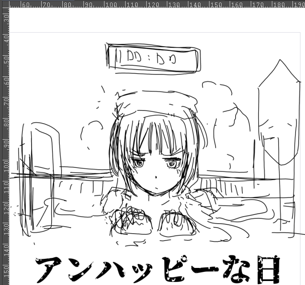 涼風進水日合わせでまんが描いてます。間に合うと良いな。 