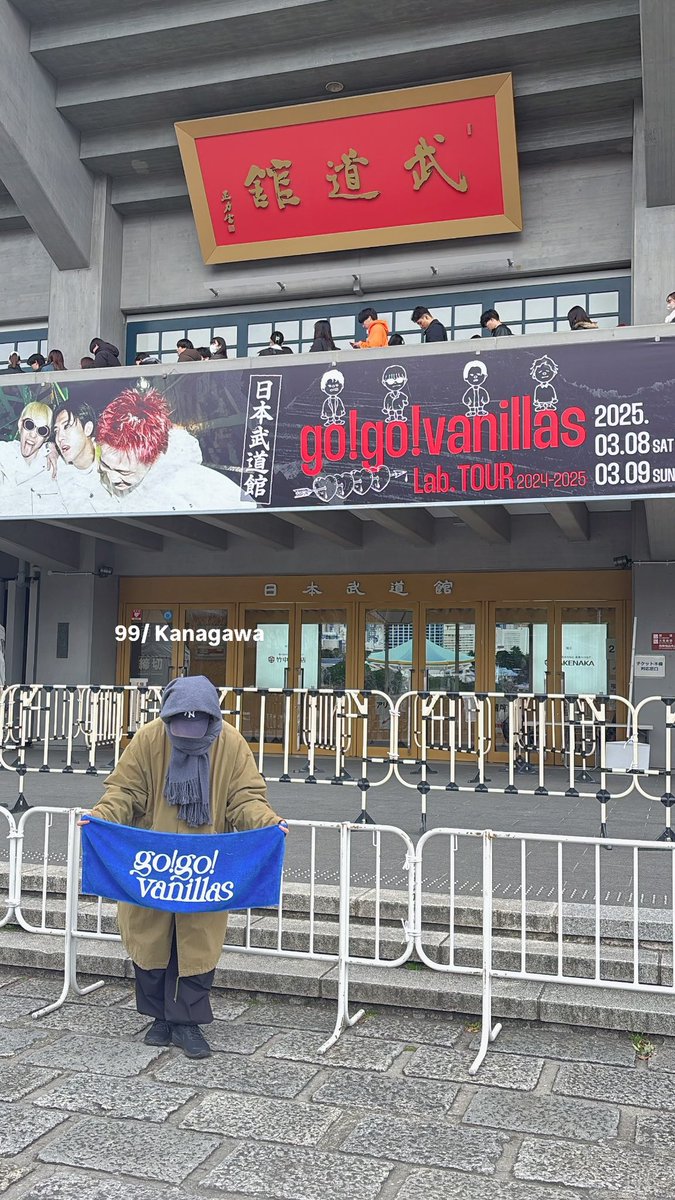KOTOvanilla's tweet photo. バニラズとKOTORI
ライブハウスで会える友達欲しいです

#日曜日だし邦ロック好きと繋がりたい https://t.co/Kna422zzTD