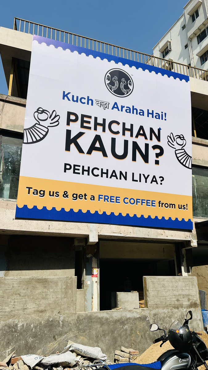 Cafe scene in Ahmedabad is getting dense !

#Cafe #CoffeeRoasters #AhmedabadCafe