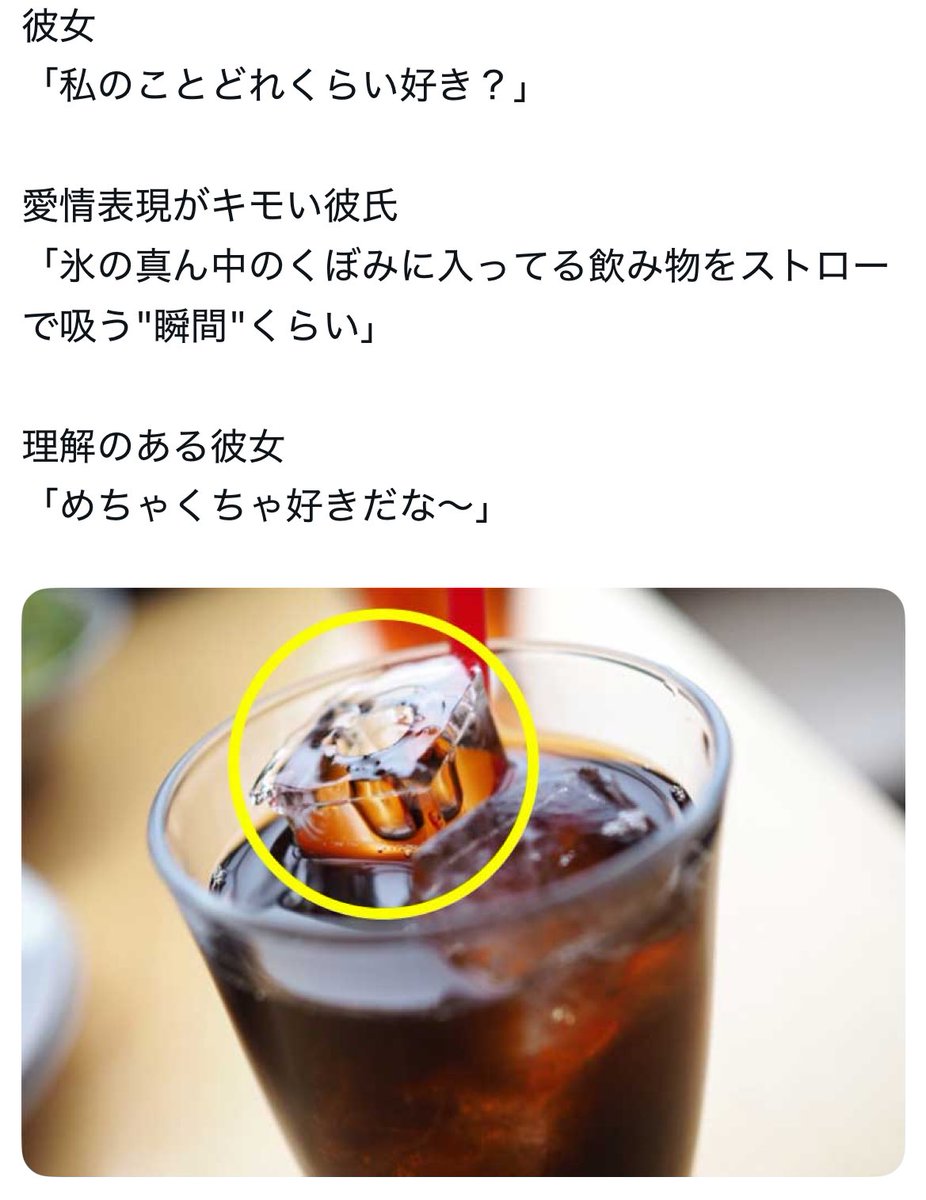 ネットの面白い画像集 (@torenaibot) on Twitter photo 