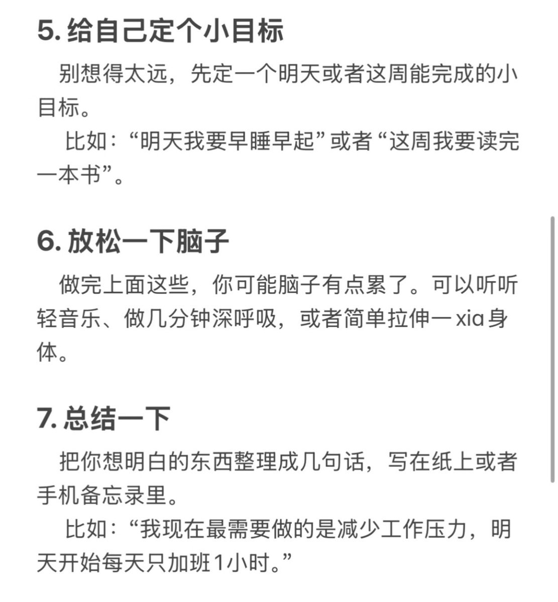 游戏人间 tweet media