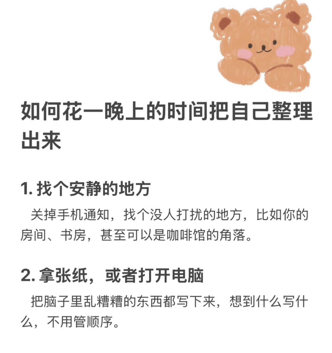 游戏人间 tweet media