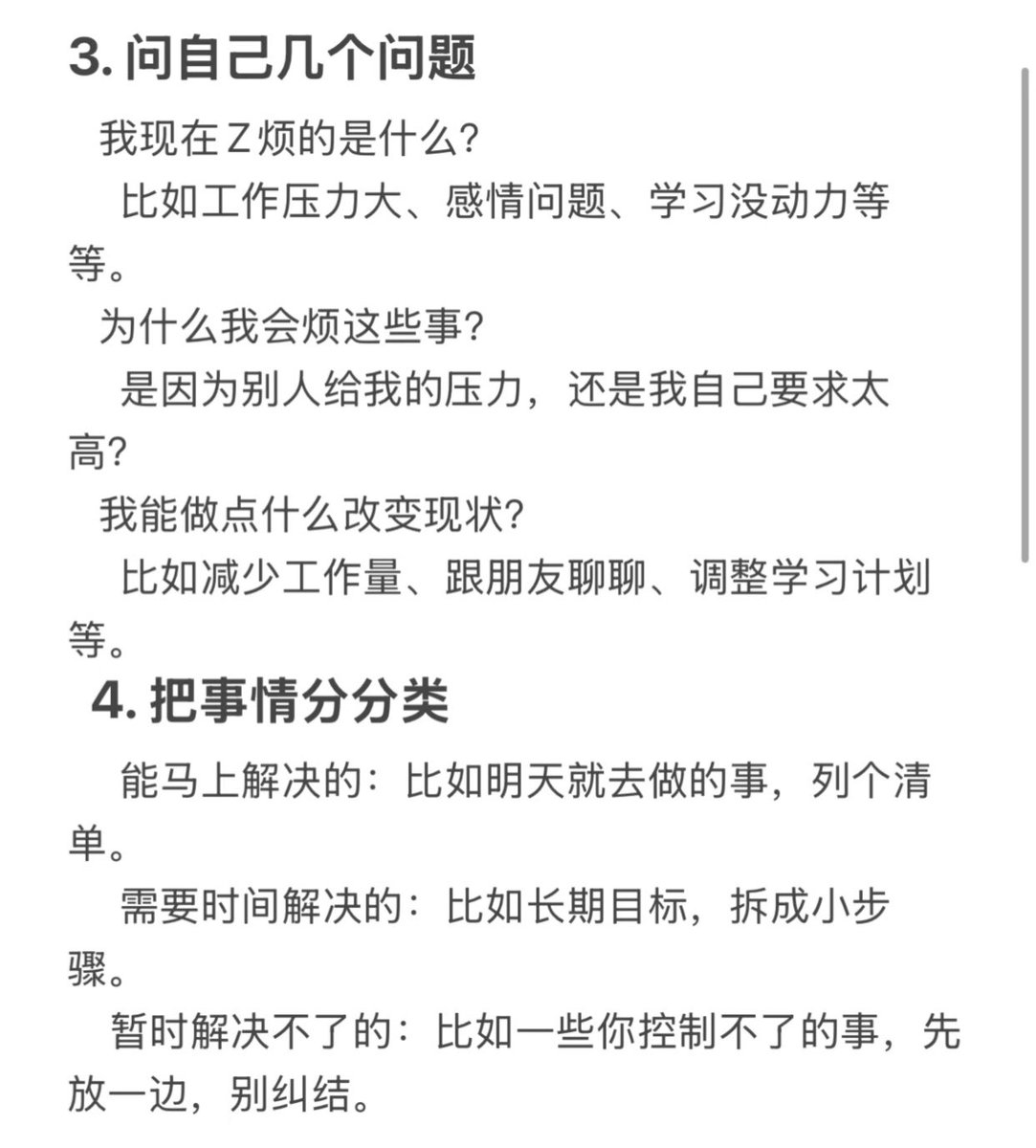 游戏人间 tweet media