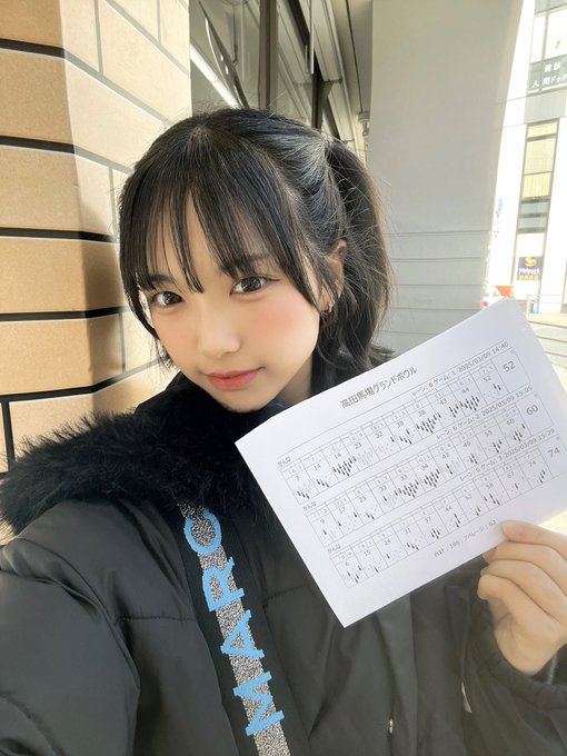 秋月柑七のTwitter画像36